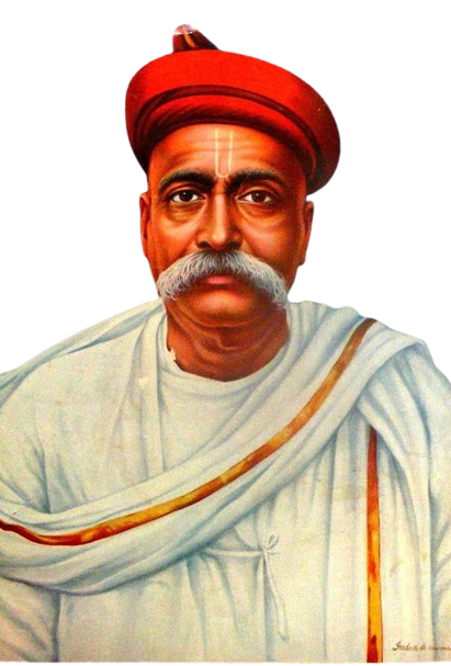 Shree Veer Savarkar