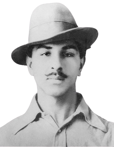 Shree Veer Savarkar
