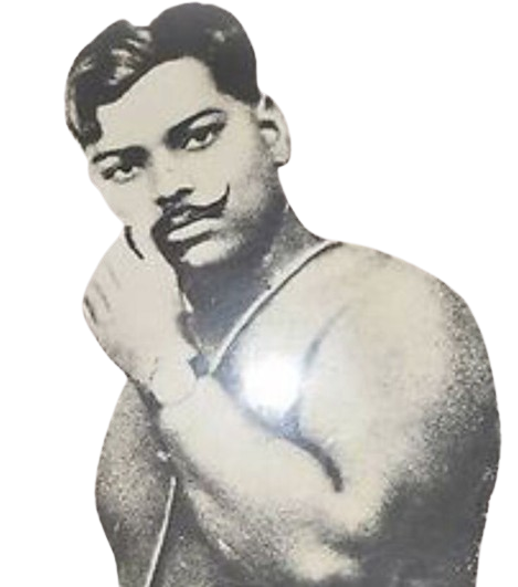 Shree Veer Savarkar