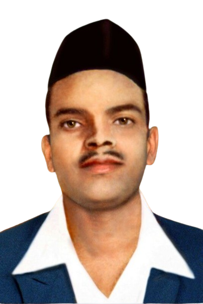 Shree Veer Savarkar