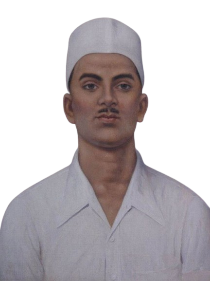 Shree Veer Savarkar