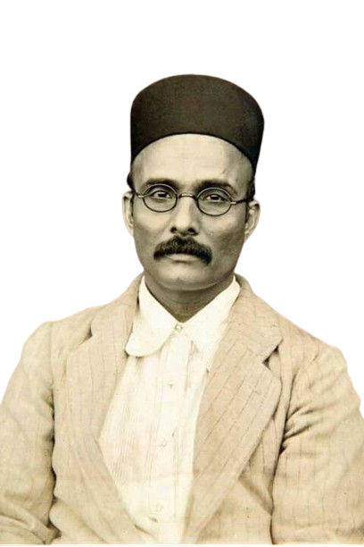 Shree Veer Savarkar